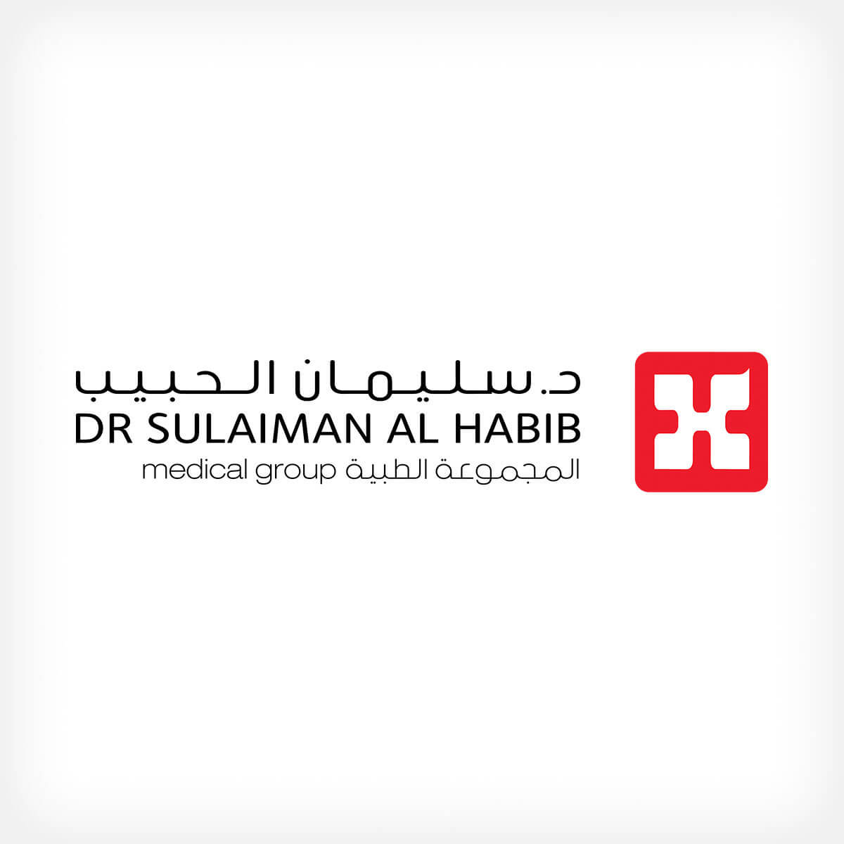 Dr Sulaiman Al Habib Medical Group
